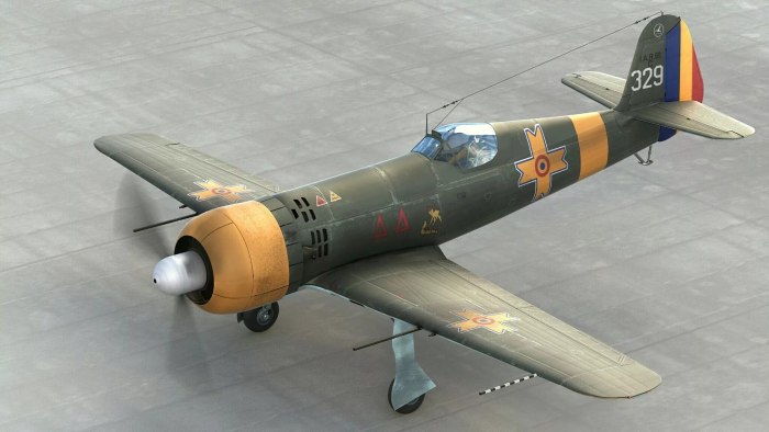 Румынские истребители Иар-80