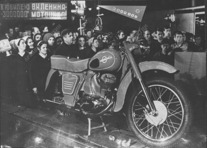 Мотоцикл ИЖ 1
