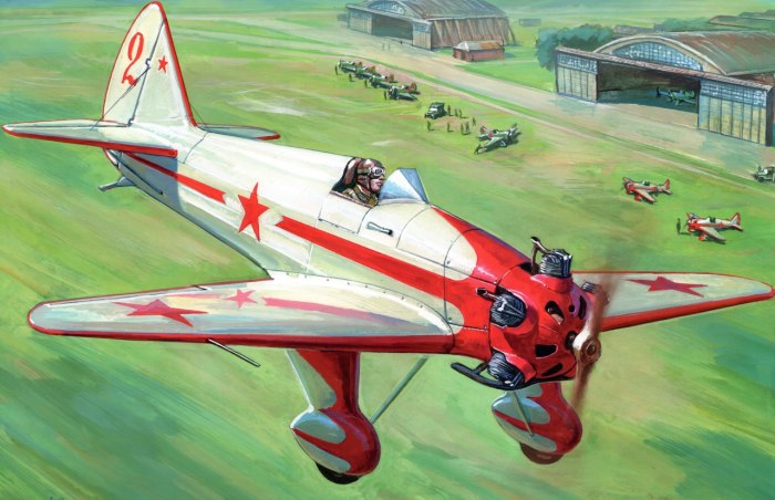Учебно-тренировочный самолёт УТ-1