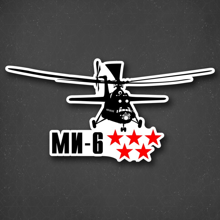 Наклейка на авто вертолет ми 24