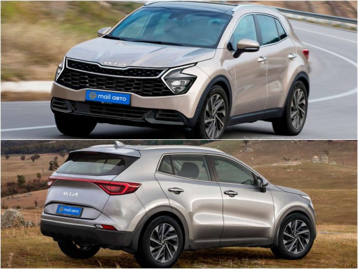 Kia Sportage 5