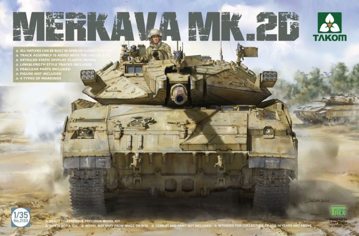 Танк Меркава 2