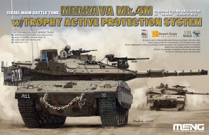 Merkava mk4