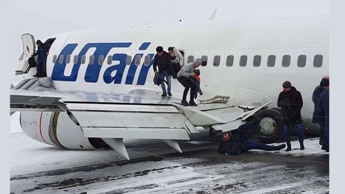 Усинск ЮТЭЙР 737
