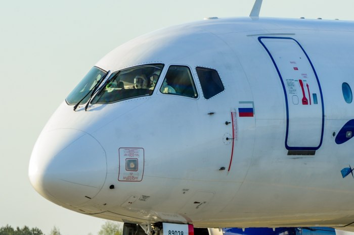 Самолет Челябинск