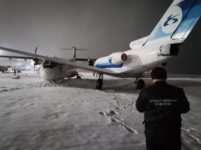 ATR 72 ЮТЭЙР Сургут