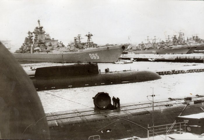 Североморск 1984