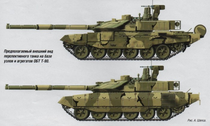 T90m танк