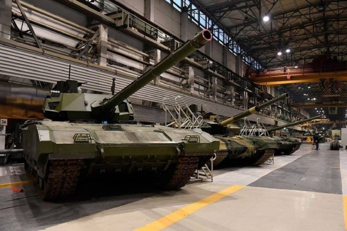 Т14м Армата