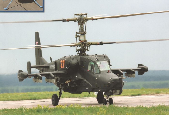 Вертолёт Аллигатор ка-50