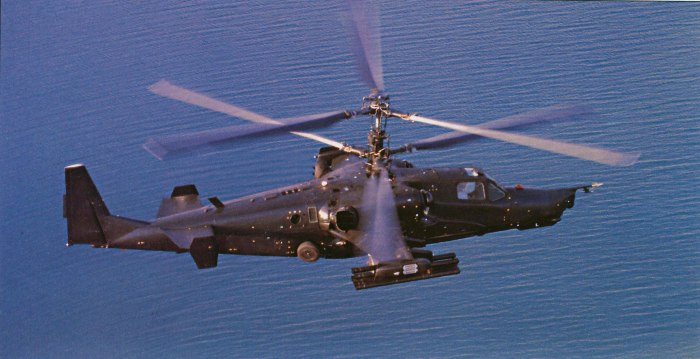 Ка-50 вертолёт