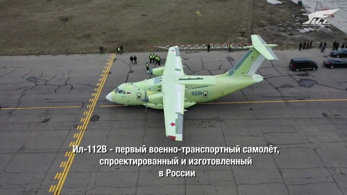 Ил-112 кабина