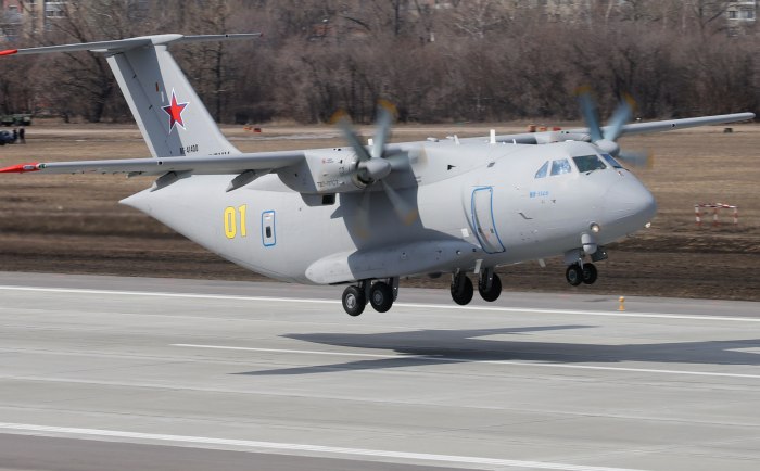 Самолет ил-112в