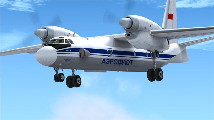 АН 32 КРАСАВИА