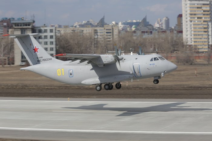 Ил-112 Васо