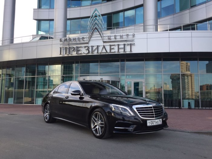 S500 w222