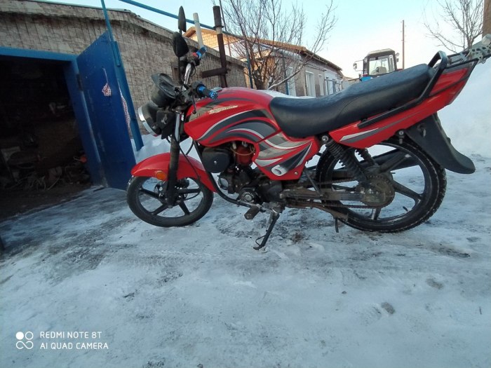 Sigma Sport 125