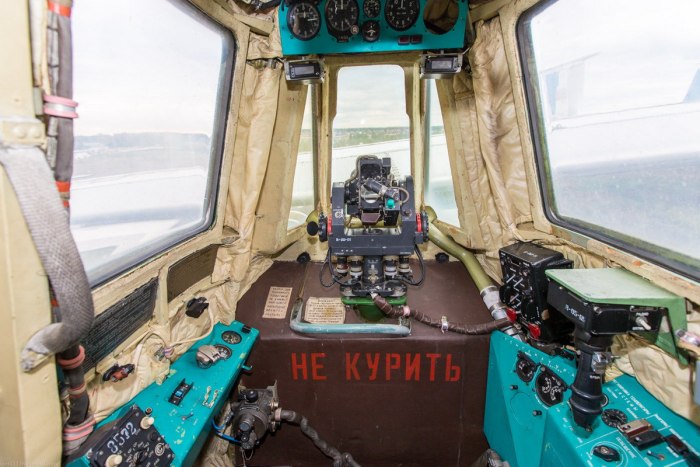 Кормовая кабина ил-76мд