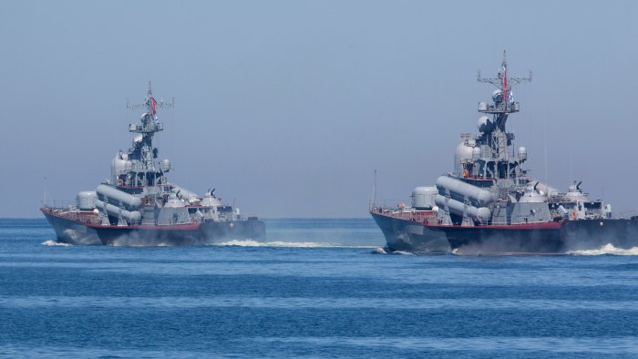Корабли ВМФ России