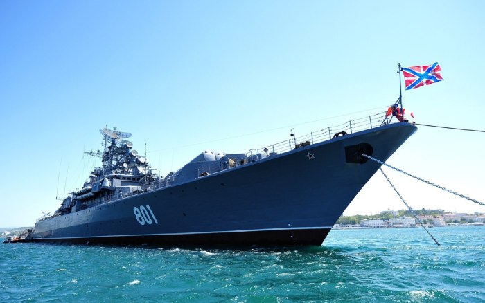 Военный корабль ВМФ России
