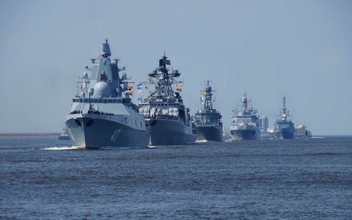Военный корабль