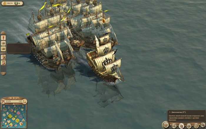 Anno 1404 золотой корабль