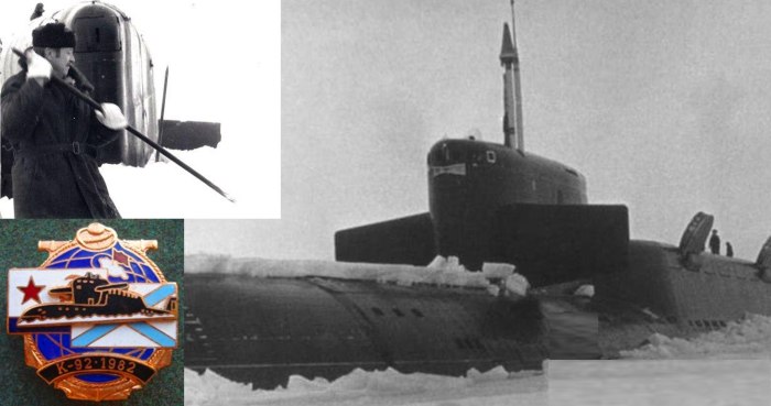 Подводная лодка 667