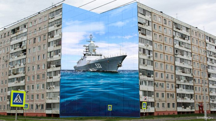 Многоэтажный дом корабль