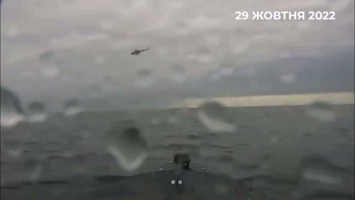 Атака дронов на Севастополь