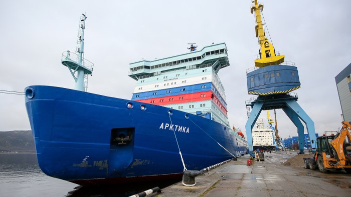 Ледокол Арктика Мурманск