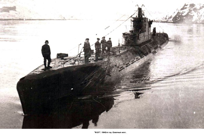 Подлодка к-21