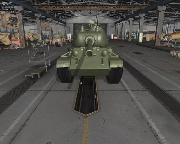 ЛТТБ танк