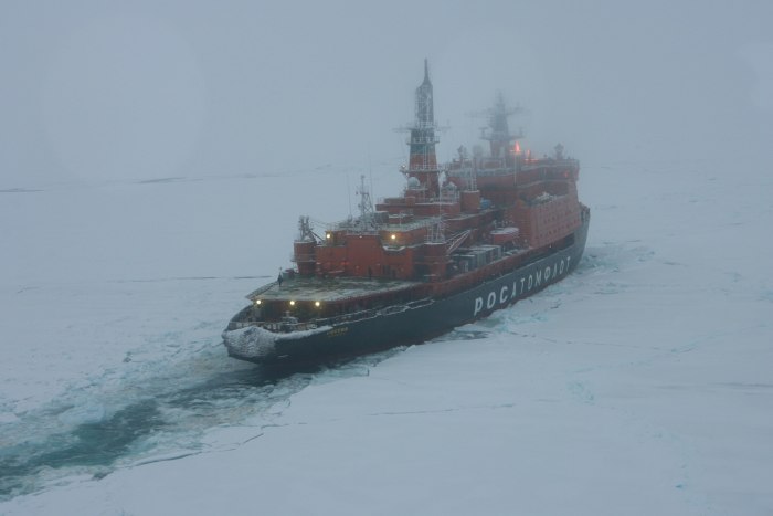 Судно Северный полюс 2024