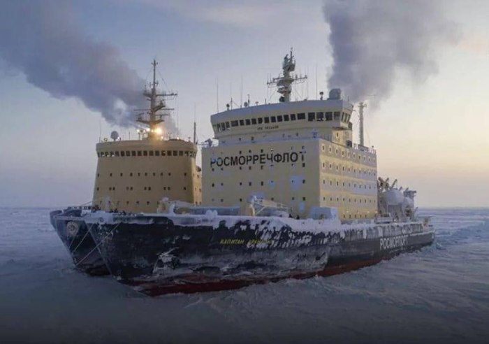 Кристалл Арктика судно