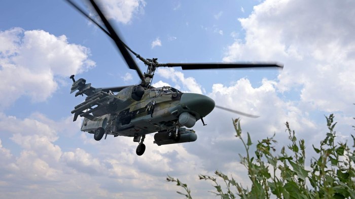Военный вертолет