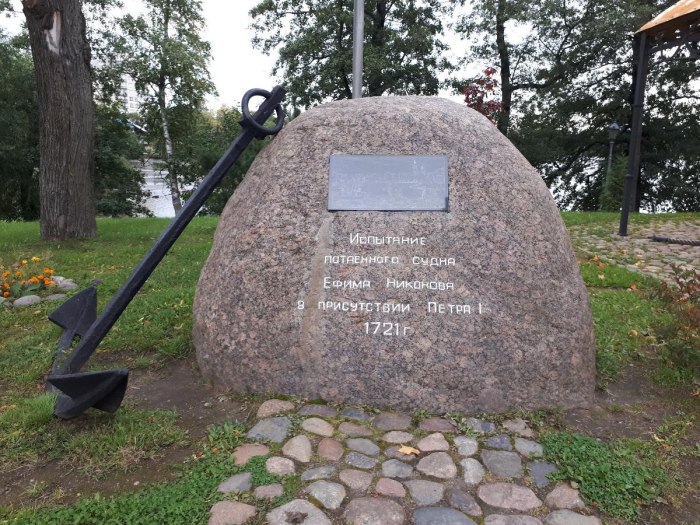 Памятник подводникам в Сестрорецке