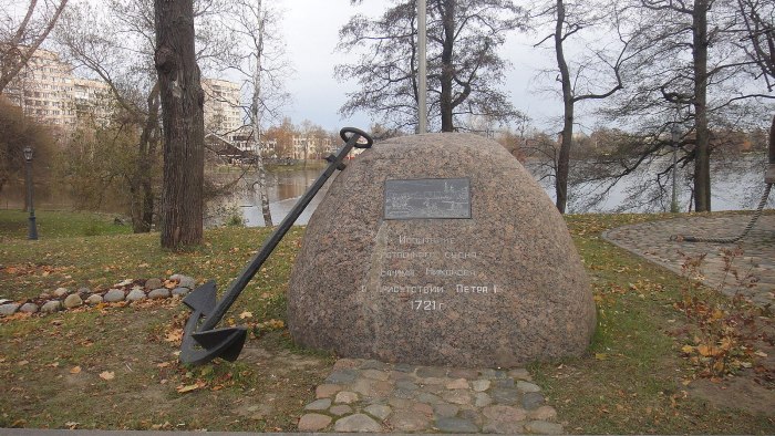 Памятник подводной лодке в Сестрорецке