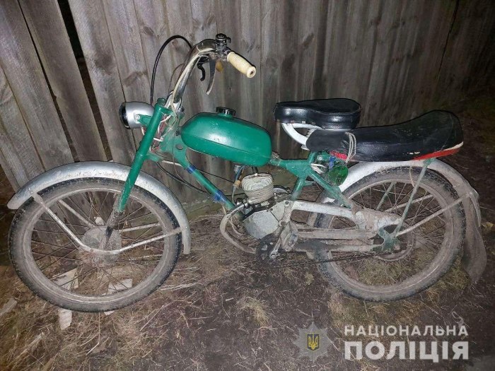 Мопед Кроха обслуживание