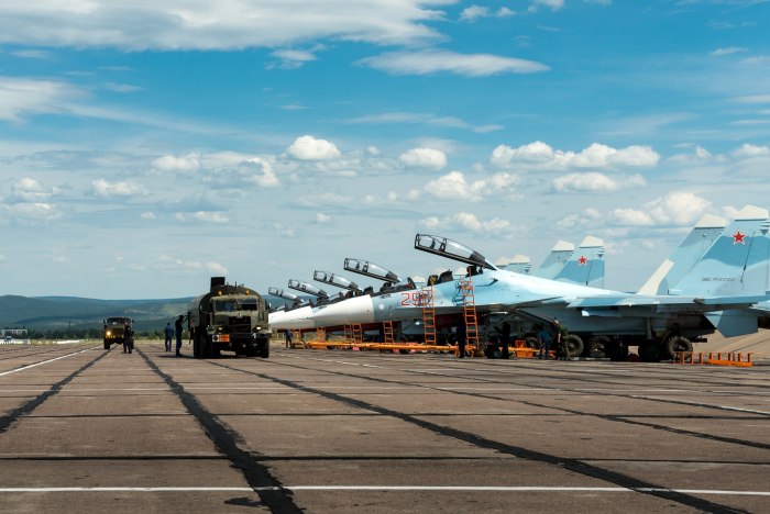Аэродром ВВС РФ