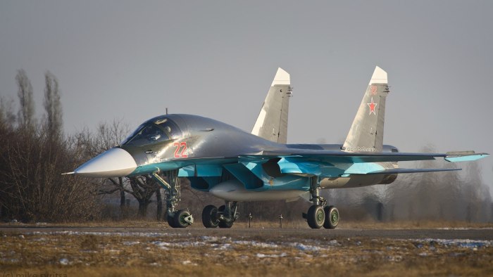 Самолёт истребитель Су 34