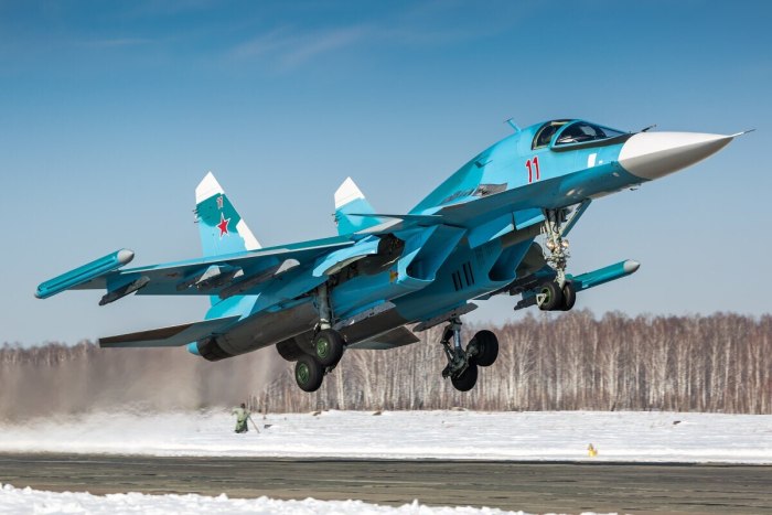 Самолёт истребитель Су 34