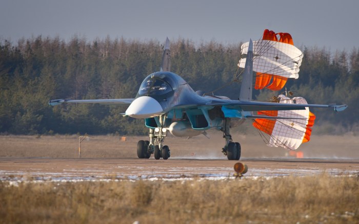Су-34 бомбардировщик