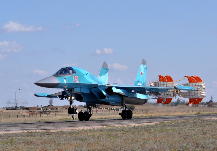 Су34 самолет ВВС России