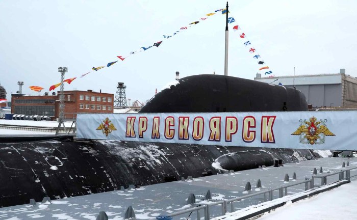 АПЛ Красноярск