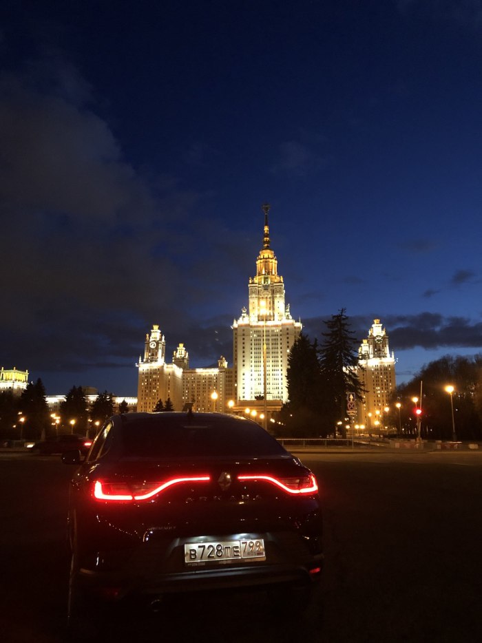 Ночная Москва