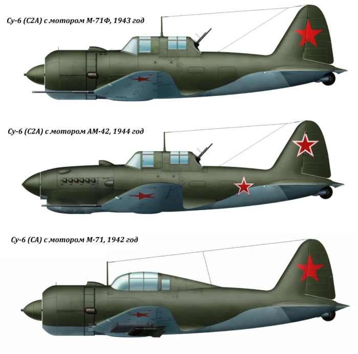 Штурмовик ил-2 (ЦКБ-55)