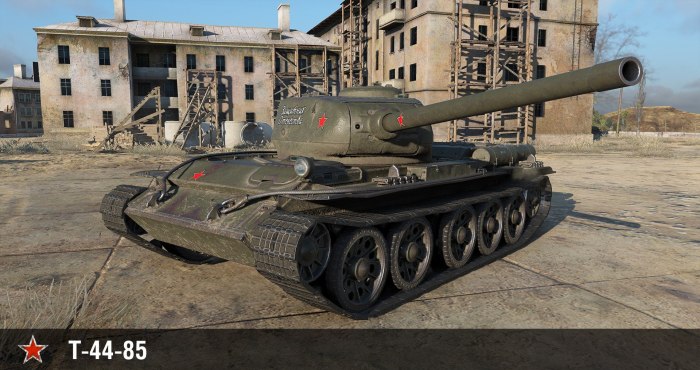 Т 44 85 WOT