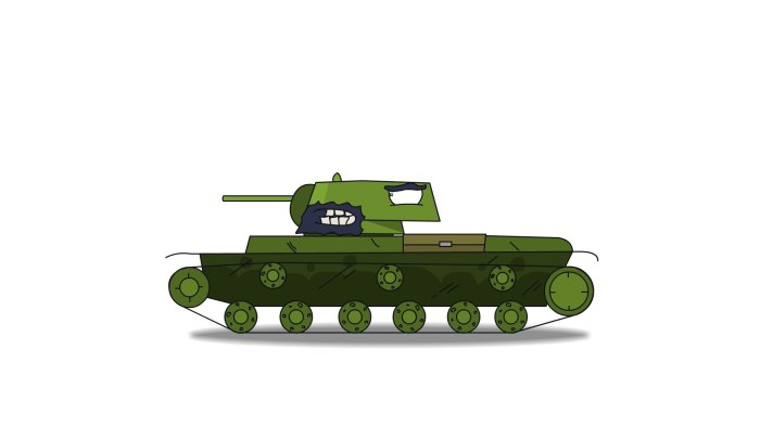 Геранд 2