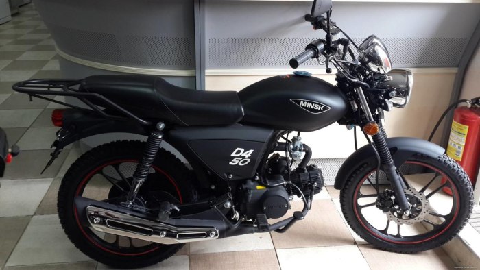 Мопед Минск d4 50 m1nsk