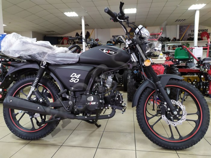 Мопед Minsk d4 50 m1nsk